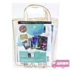 パジコ 星の雫 トライアルセット 4