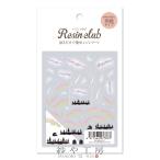 ショッピングレジン Resin club(レジンクラブ) 埋め込みレジンシール 天の川とオーロラ アクセサリー パーツ 88×150mm 1個 空 レジン用 封入 レジン資材 問屋