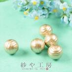 コットンパール パーツ 新興真珠 新興パール 日本製 丸筋 両穴 ゴールド 15mm 1.5cm 5個