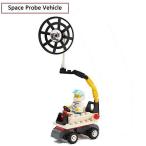 SEIGNEER　宇宙探査車組み立てセット　知育玩具　50ピース