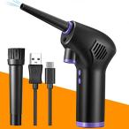 【2021版 超ハイパワー】 電動エアダスター エアダスター 6000mAh充電式 強力 エアーダスター 不燃性 エアー スプレー エアスプレー PC