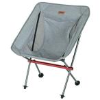 iClimb(アィクラィム) キャンプ 椅子 超軽量 アウトドア チェア キャンプチェア イス キャンプ用品 いす コンパクト 収納袋付き 持ち運びに