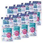 ブライトSTRONG 衣類の爽快シャワー 洗濯洗剤 部分用 詰め替え320mL ×3個
