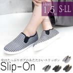 在庫処分セール レディース ズック 値下げ ヒール1.5cm サイドゴア 暖かい たっぷりファー スニーカー (of-2B) DC-2563