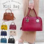 バッグ ￥3790→値下げ レディース ハンドバッグ ショルダーベルト 2WAY TAC-2012DK