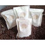 コーヒー豆　 フレンチ　モカ(豆)　100ｇ×3袋