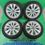 C-HR 225/50R18 夏タイヤ 60%-70%山 4本 5穴PCD114.3 7.5J +45 エスティマ トヨタ純正アルミホイール 中古新潟