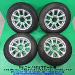 希少 JB64 ジムニー純正 175/80R16 バリ山スタッドレス 80%-90%山 DUNLOP WINTERMAXX SJ8 4本 5穴PCD139.7 5.5J +22 AZオフロード 中古新潟