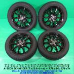 ショッピングバリ ルークス 165/55R14 バリ山スタッドレス 80%山 TOYO GARIT GIZ 4本 4穴PCD100 4.5J +43 パレット ワゴンR スティングレー ムーヴ 中古新潟