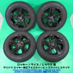 ショッピングバリ ロッキー純正 195/65R16 バリ山スタッドレス 75%-80%山 YOKOHAMA iceGUARD6 4本 4穴PCD100 6J +40 ライズ レックス 希少黒色 中古新潟