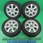ショッピングバリ フィット 175/65R15 超バリ山スタッドレス 90%-95%山 YOKOHAMA iceGUARD5PLUS 4本 4穴PCD100 +51 インサイト シャトル グレイス 中古新潟