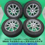 ショッピング新潟 美品 XV フォレスター 225/60R17 2022年スタッドレス 70%-80%山 YOKOHAMA iceGUARD G075 4本 5穴PCD100 +54 レガシィアウトバック 中古新潟