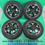ショッピングバリ 極上 スバル XV純正 225/60R17 2023年バリ山スタッドレス 90%-95%山 DUNLOP WINTERMAXX SJ8+ 4本 5穴PCD100 7J +55 フォレスター 中古新潟