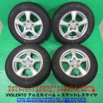  Premacy 195/65R15 зимний 65-70% гора BRIDGESTONE BLIZZAK VRX2 4шт.@5 дыра PCD114.3 6J +53 Noah Voxy Step WGN б/у Niigata 