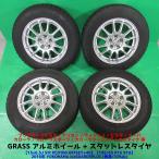 ショッピング新潟 プリウス 195/65R15 スタッドレス 70%山 YOKOHAMA iceGUARD5PLUS 4本 5穴PCD100 6.5J +40 ウィッシュ プレミオ カローラスポーツ 中古新潟