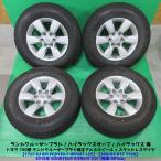 美品 150 ランドクルーザープラド純正 265/65R17 バリ山スタッドレス 80%山 GOODYEAR ICENAVI SUV 4本 6穴PCD139.7 7.5J +25 中古新潟