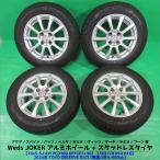  Vitz 165/70R14 2024 год шероховатость гора зимний 80-90% гора TOYO OBSERVE GIZ3 4шт.@4 дыра PCD100 5.5J +38 aqua March Porte Passo б/у Niigata 
