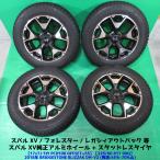  Subaru XV оригинальный 225/60R17 зимний 65-70% гора BRIDGESTONE BLIZZAK DM-V2 4шт.@5 дыра PCD100 7J +55 Forester Outback б/у Niigata 