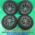  Step WGN 195/65R15 зимний 70% гора YOKOHAMA iceGUARD5PLUS 4шт.@5 дыра PCD114.3 6J +53 Noah Voxy Esquire б/у Niigata 