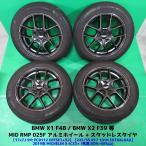 BMW X1 F48 X2 F39 225/55R17 зимний 50%-60% гора MICHELIN X-ICE3+ 4шт.@5 дыра PCD112 7J +52 б/у Niigata 