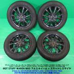  Spacia 155/65R14 зимний 70% гора BRIDGESTONE BLIZZAK VRX2 4шт.@4 дыра PCD100 4.5J +45 N-BOX N-WGN Tanto Wagon R Move б/у Niigata 