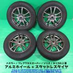  прекрасный товар Hustler 165/70R14 шероховатость гора зимний 80%-90% гора Continental NorthContactNC6 4шт.@4 дыра PCD100 4.5J +45 Solio Delica D2 б/у Niigata 