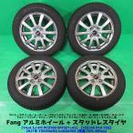  прекрасный товар N-BOX 155/65R14 зимний 70%-80% гора YOKOHAMA iceGUARD6 4шт.@4 дыра PCD100 4.5J +45 Spacia Tanto Wagon R Roox б/у Niigata 