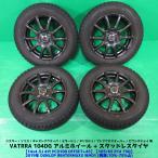  Hustler 165/65R14 зимний 70%-75% гора DUNLOP WINTERMAXX WM01 4шт.@4 дыра PCD100 4.5J +45 Solio Mirage литье б/у Niigata 