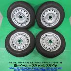  Sienta 185/65R15 зимний 70%-75% гора YOKOHAMA iceGUARD6 4шт.@5 дыра PCD100/114.3 6JJ +45 Freed Prius Premio б/у Niigata 