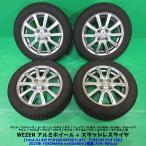  прекрасный товар Wagon R 155/65R14 2023 год зимний 70%-90% гора YOKOHAMA iceGUARD6 4шт.@4 дыра PCD100 +45 N-BOX Tanto Spacia Move б/у Niigata 