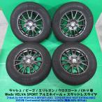  Rush 215/65R16 шероховатость гора зимний 80%-85% гора Continental NorthContact 4шт.@5 дыра PCD114.3 6.5J +53 Elysion Crossroad б/у Niigata 