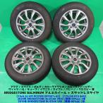  Swift 175/65R15 шероховатость гора зимний 80%-90% гора BRIDGESTONE 4шт.@4 дыра PCD100 5.5J +42 aqua Corolla Fielder ig лак б/у Niigata 