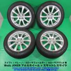  Swift 185/55R16 зимний 65% гора BRIDGESTONE BLIZZAK VRX2 4шт.@4 дыра PCD100 +42 Corolla Fielder Axio bare-no б/у Niigata 