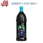 モリンダ　タヒチアンノニジュース 1000ml