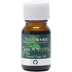 ko пирог ba Мали Мали 10ml ( Amazon. . дерево . жидкость Gold tree жидкость масло органический )