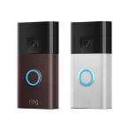Amazon Ring Battery Doorbell 2種から1個選べる アマゾン アマゾン リング ドアベル バッテリーモデル 防犯カメラ