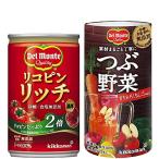 セット買いデルモンテ リコピンリッチ トマト飲料 160g×20本＋デルモンテ つぶ野菜 すりおろしりんごmix 125ml×18本