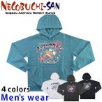 ne ламинария . san кошка . san парка с капюшоном мужской длинный рукав кошка тренировочный товары условия имеется бесплатная доставка 12339807