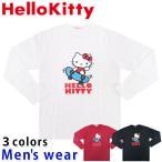 キティちゃん 長袖 Tシャツ メンズ ハロー キティ サンリオ グッズ 猫 メール便送料無料 HK1233-529A