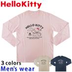 キティちゃん 長袖 Tシャツ メンズ ハロー キティ サンリオ グッズ 猫 メール便送料無料 HK1233-529B