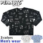  Snoopy обратная сторона ворсистый футболка мужской тренировочный товары PEANUTS условия имеется бесплатная доставка S1324-565SP