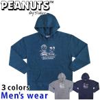  Snoopy вязаный флис Parker мужской обратная сторона ворсистый товары PEANUTS условия имеется бесплатная доставка S1334-718A