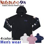 ne ламинария . san кошка . san парка с капюшоном мужской широкий кошка тренировочный товары условия имеется бесплатная доставка 12439027