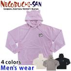 ne ламинария . san кошка . san флис Parker мужской обратная сторона ворсистый широкий кошка товары условия имеется бесплатная доставка 12437009