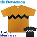 ドラえもん 半袖 プリント Tシャツ メンズ ジャイアン アニメ グッズ メール便送料無料 5277-2575A