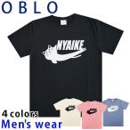 おもしろ Tシャツ メンズ 半袖 ネコ スポーツ パロディ 猫 グッズ メール便送料無料 12529413A