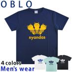 おもしろ Tシャツ メンズ 半袖 ネコ スポーツ パロディ 猫 グッズ メール便送料無料 12529413B