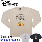 ディズニー 長袖 Tシャツ メンズ くまの プーさん ワイド アニメ グッズ メール便送料無料 DY1-3915B
