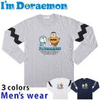 ドラえもん 長袖 Tシャツ メンズ ジャイアン プリント ネコ マンガ グッズ メール便送料無料 DR1251-11B