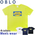 おもしろ Tシャツ メンズ 半袖 ネコ ドライ 家具 雑貨 パロディ 猫 グッズ メール便送料無料 12529711B